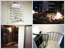 �t�H���X�g�_�{