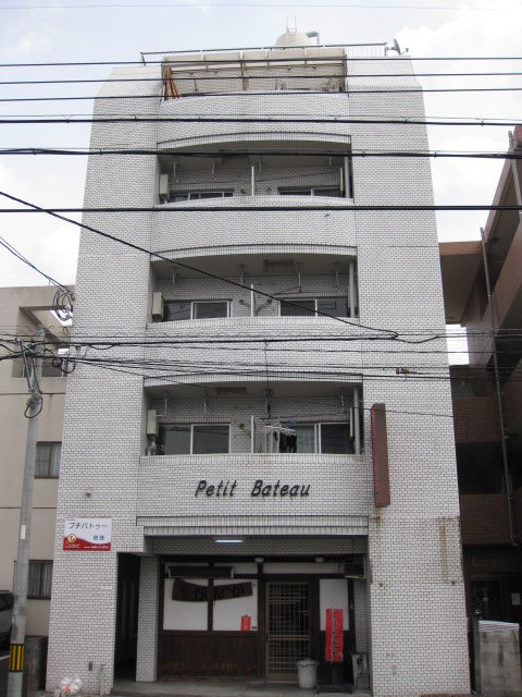 �v�`�o�g�D�[�O��